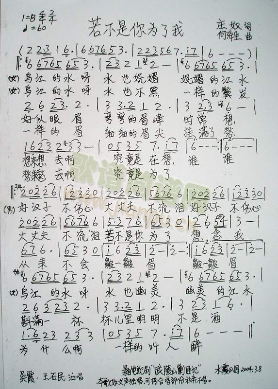 �������������(���ָ��V)1