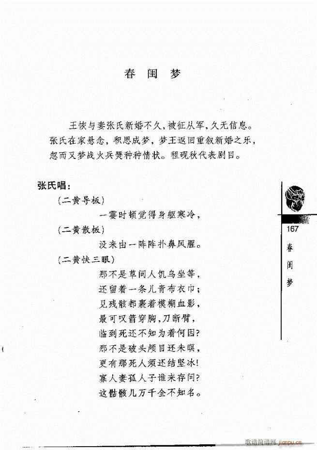 ������(j��ng)��300��121 180(�������V)47