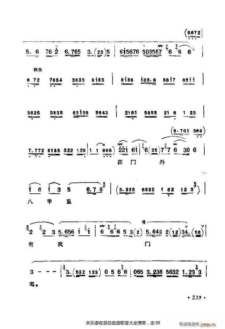 ������(zh��)����ǻ�x201 240 ���V(�������V)39