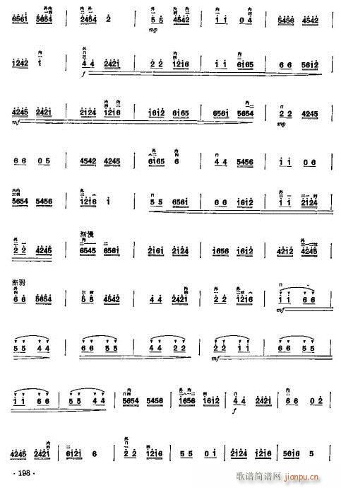 ���ꃺͯ�����̳�184-203(�����V)15