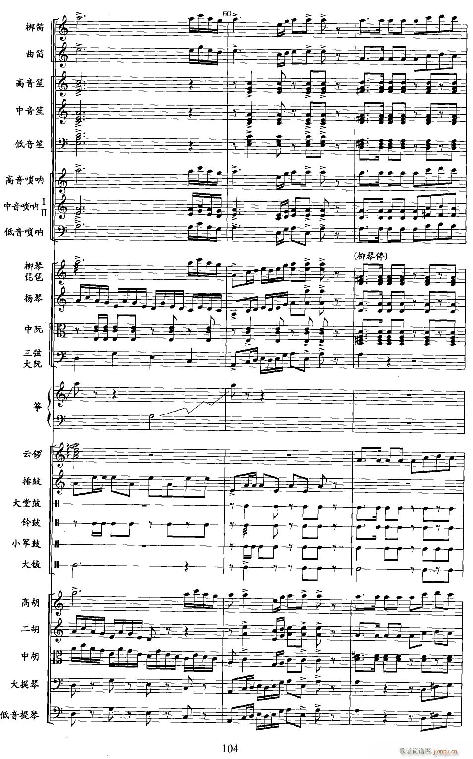 ��ɽ�� ��(xi��n) 16(���V)1