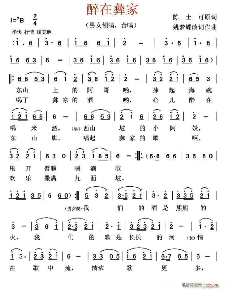 �����ͼ�(���ָ��V)1