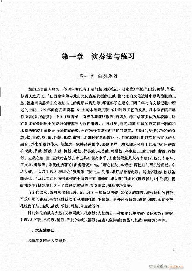 ��������(l�� )����̳� Ŀ�ǰ��1 60(ʮ�ּ�����)9