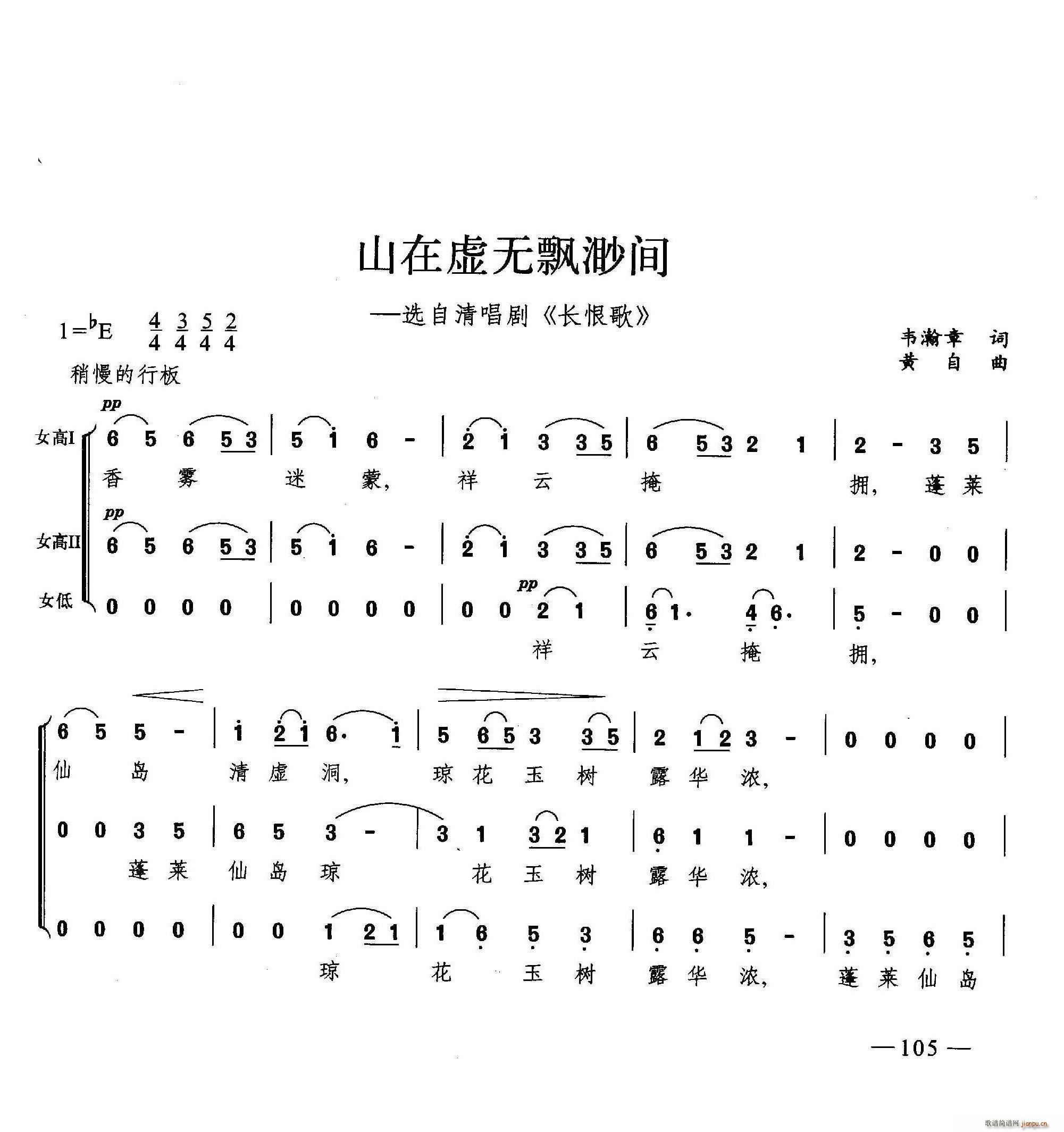 ɽ��̓�o(w��)�~���g �ϳ�(�ϳ��V)1