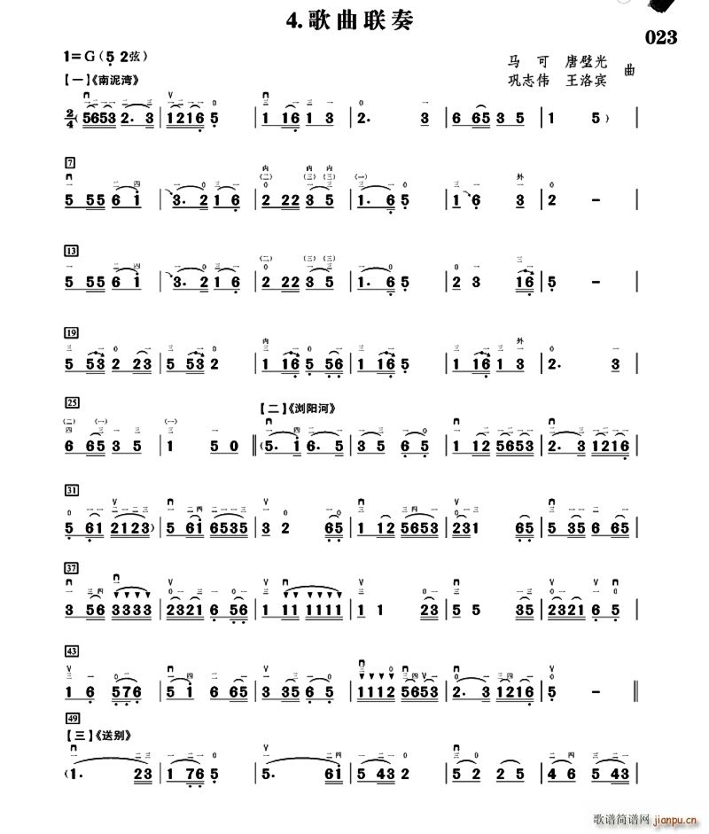 ����(li��n)��(���ָ��V)1