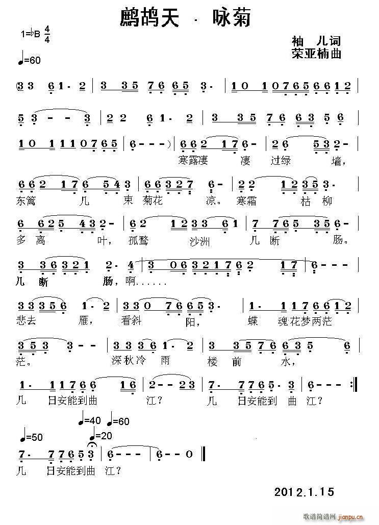 �p���� ԁ��(���ָ��V)1