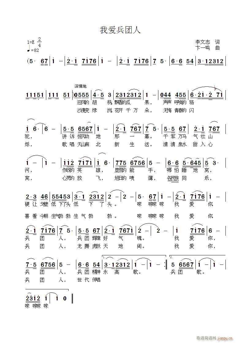 �Ґ�(��i)���F��(���ָ��V)1