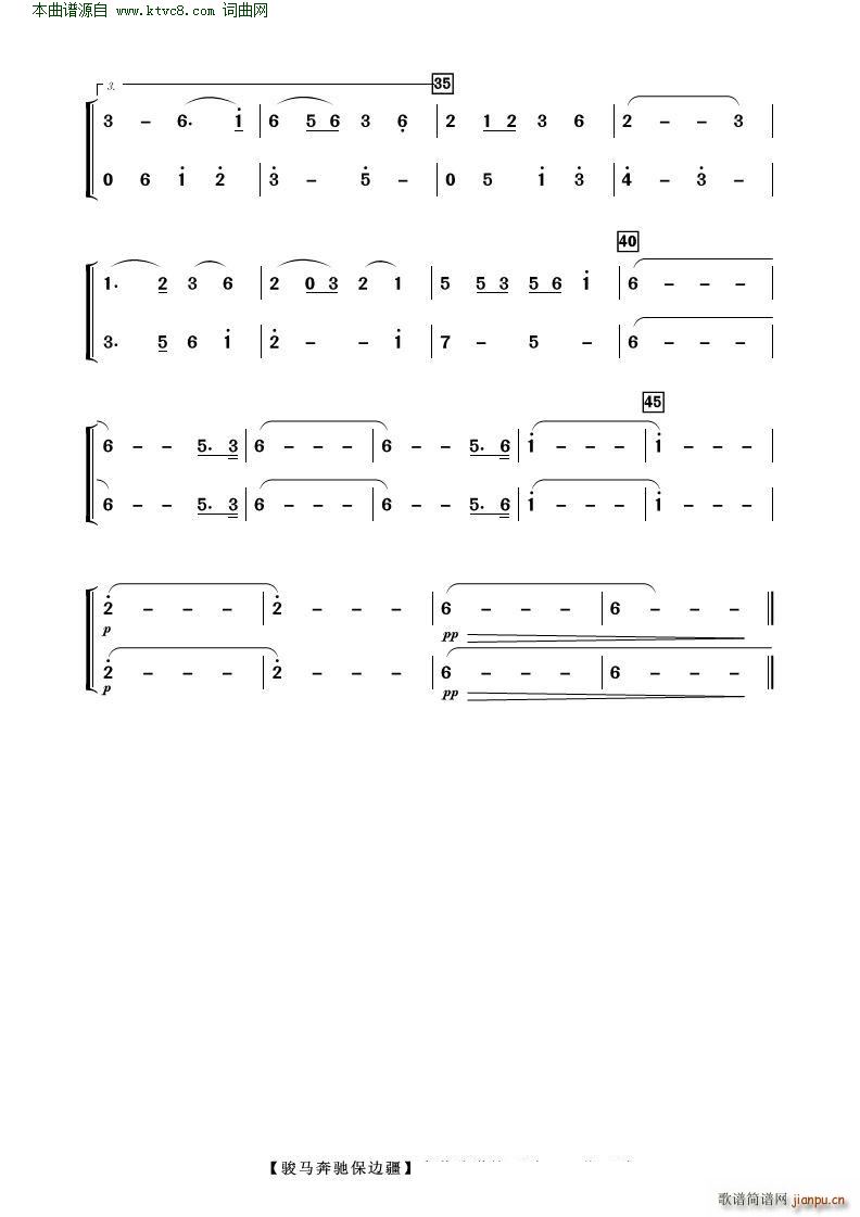 �E�R���Y��߅�� ��������(���V)27