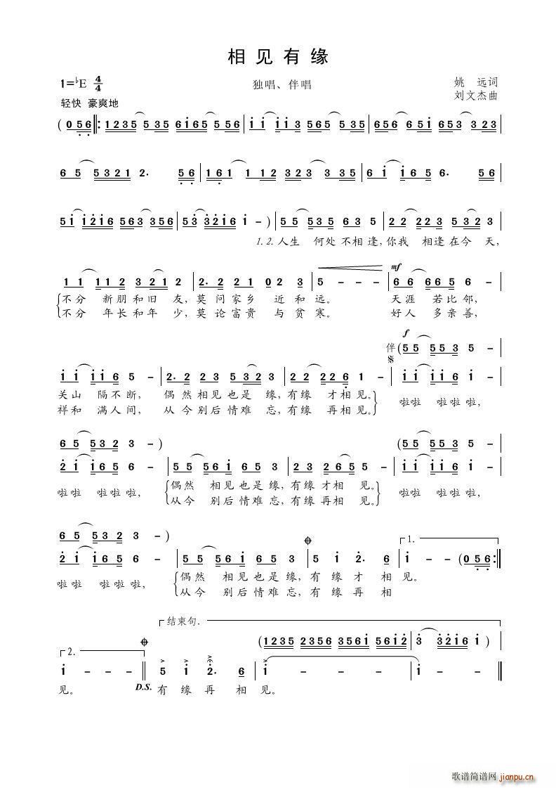 ��Ҋ(ji��n)�о� ���Ľ���(���ָ��V)1