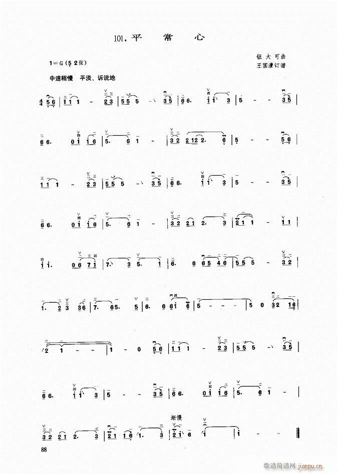 ���� ƽ����(�����V)1