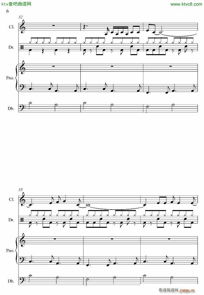 Wonderwall(����V)6