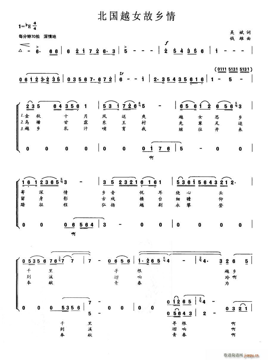 ����ԽŮ���l��(Խ�����V)1