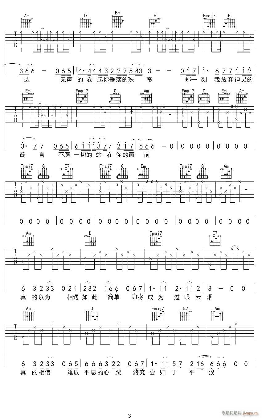 ԭ�c(di��n) C�{ָ��ԭ�澎��(�����V)3