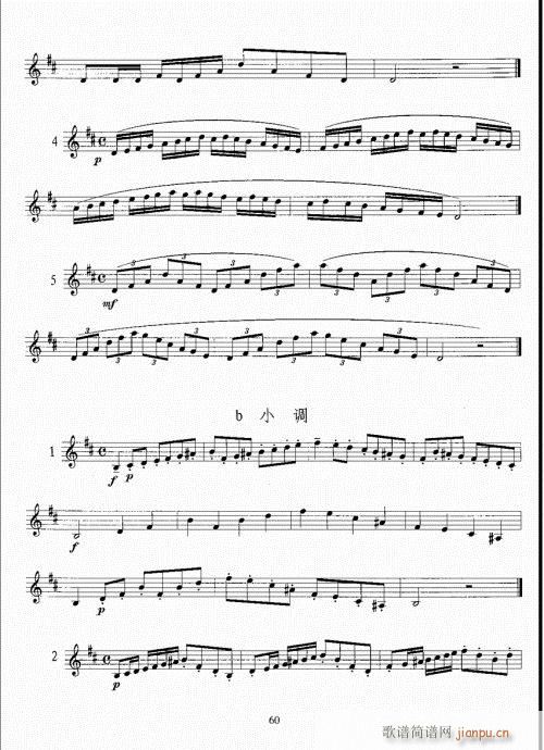 С̖�����̳�41-60(ʮ�ּ�����)20