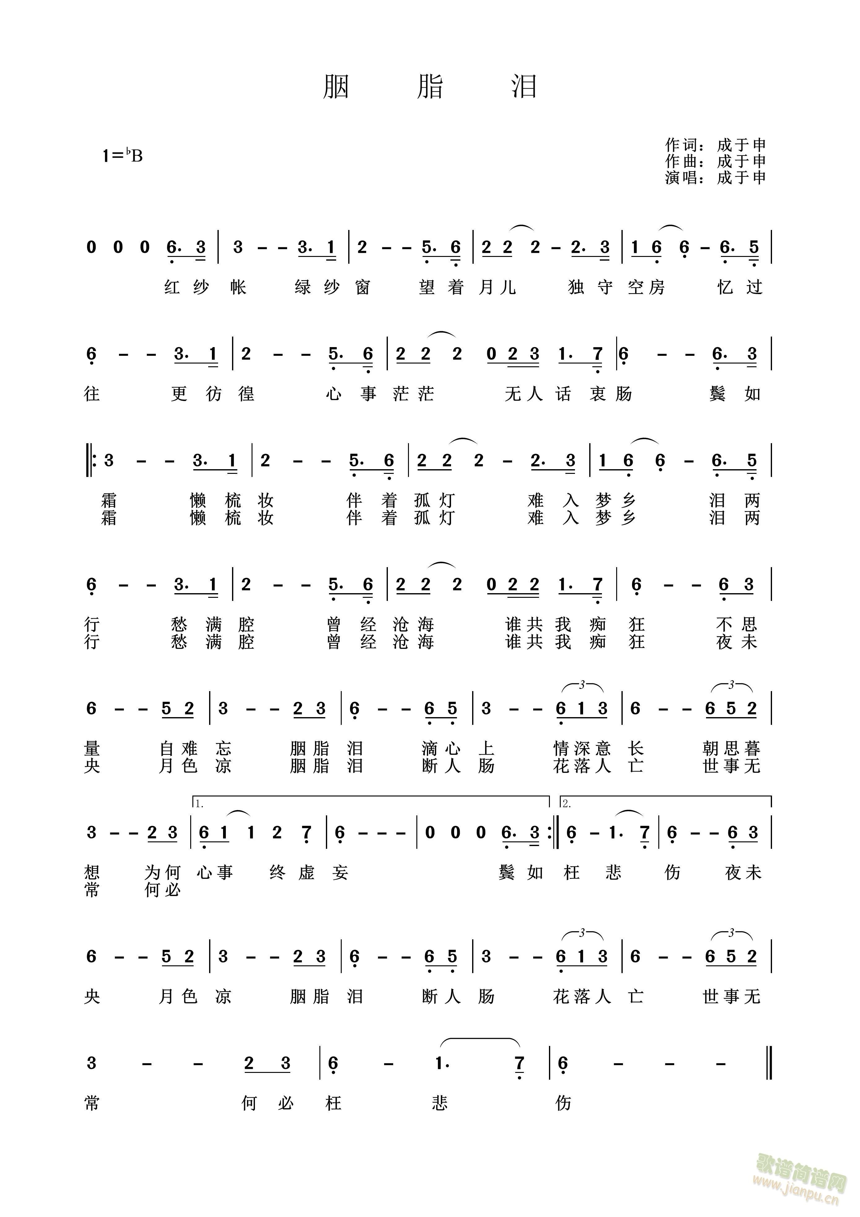 ��֬�I(���ָ��V)1