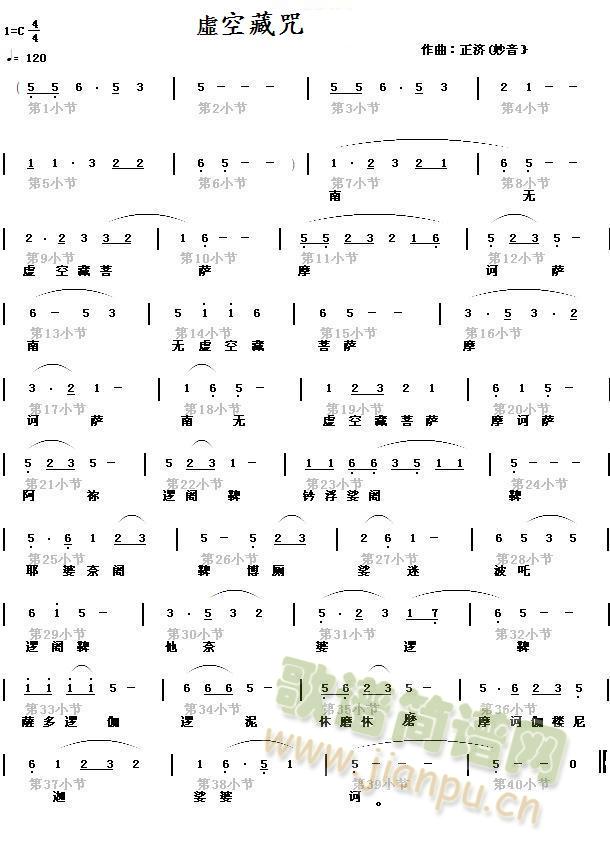 ̓�ղ���(���ָ��V)1