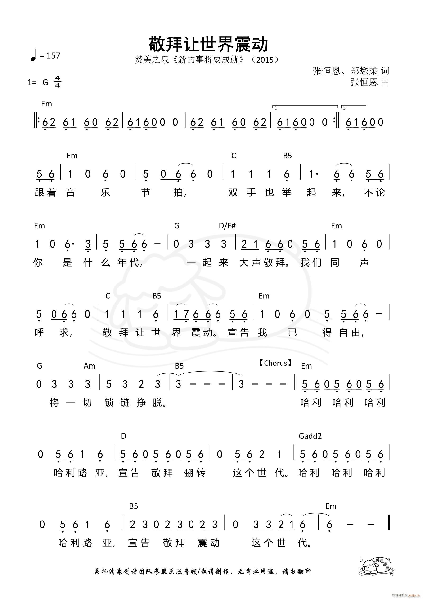 ����׌��������(d��ng)(���ָ��V)1