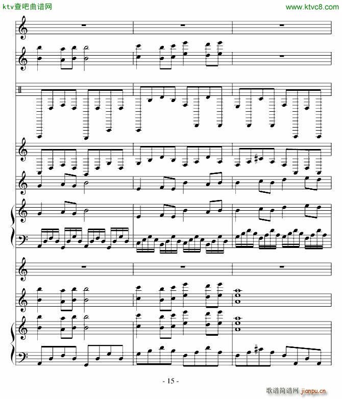 ��ҹ�SҲ�{ �ھ���(����V)15