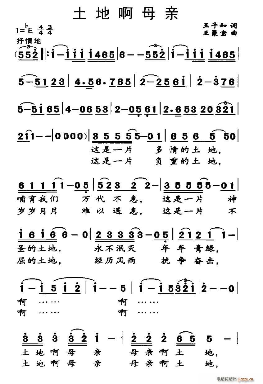 ���ذ�ĸ�H(���ָ��V)1