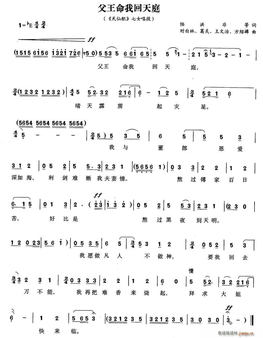 �������һ���ͥ(���ָ��V)1