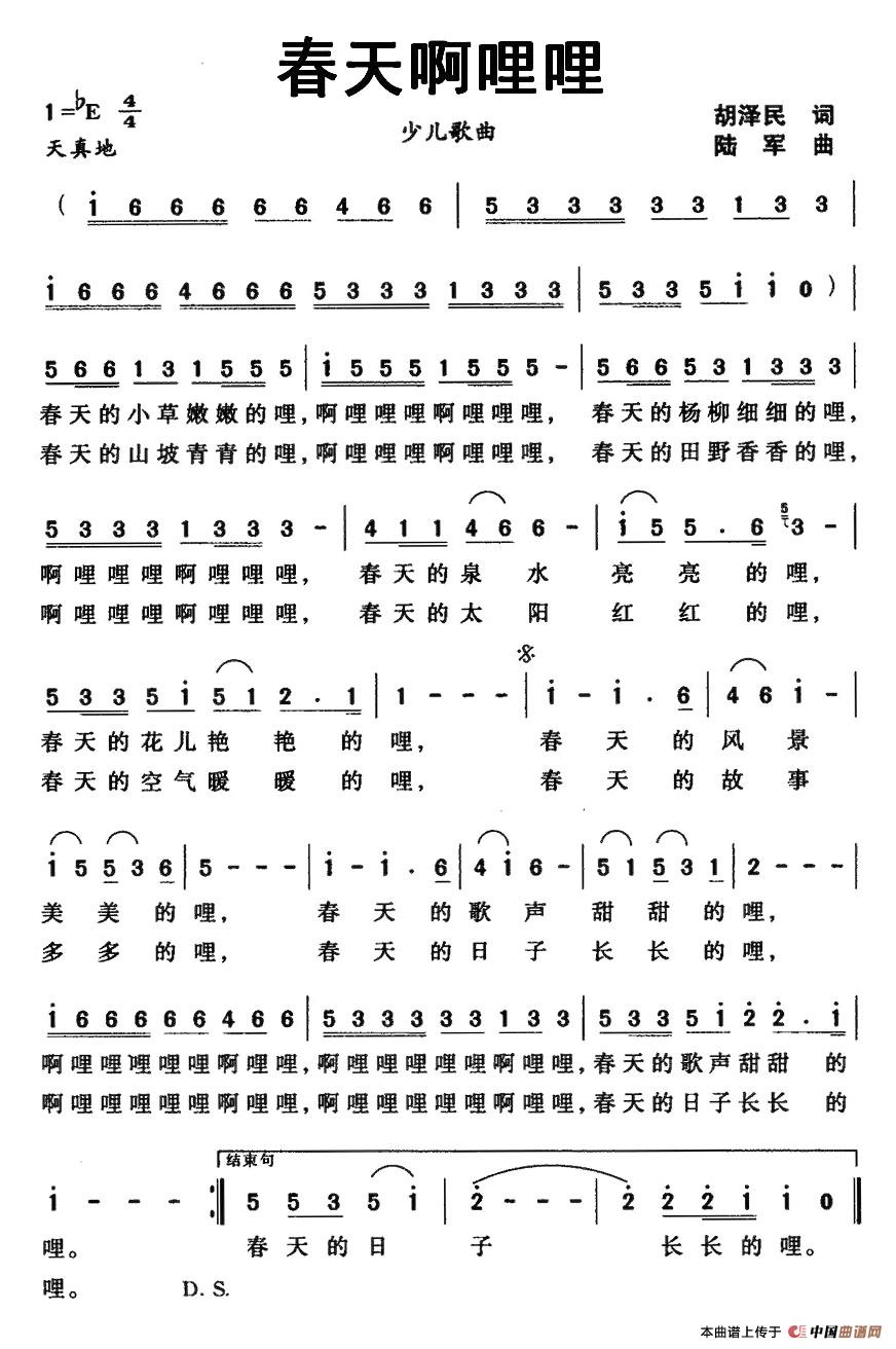 ���찡����(���ָ��V)1