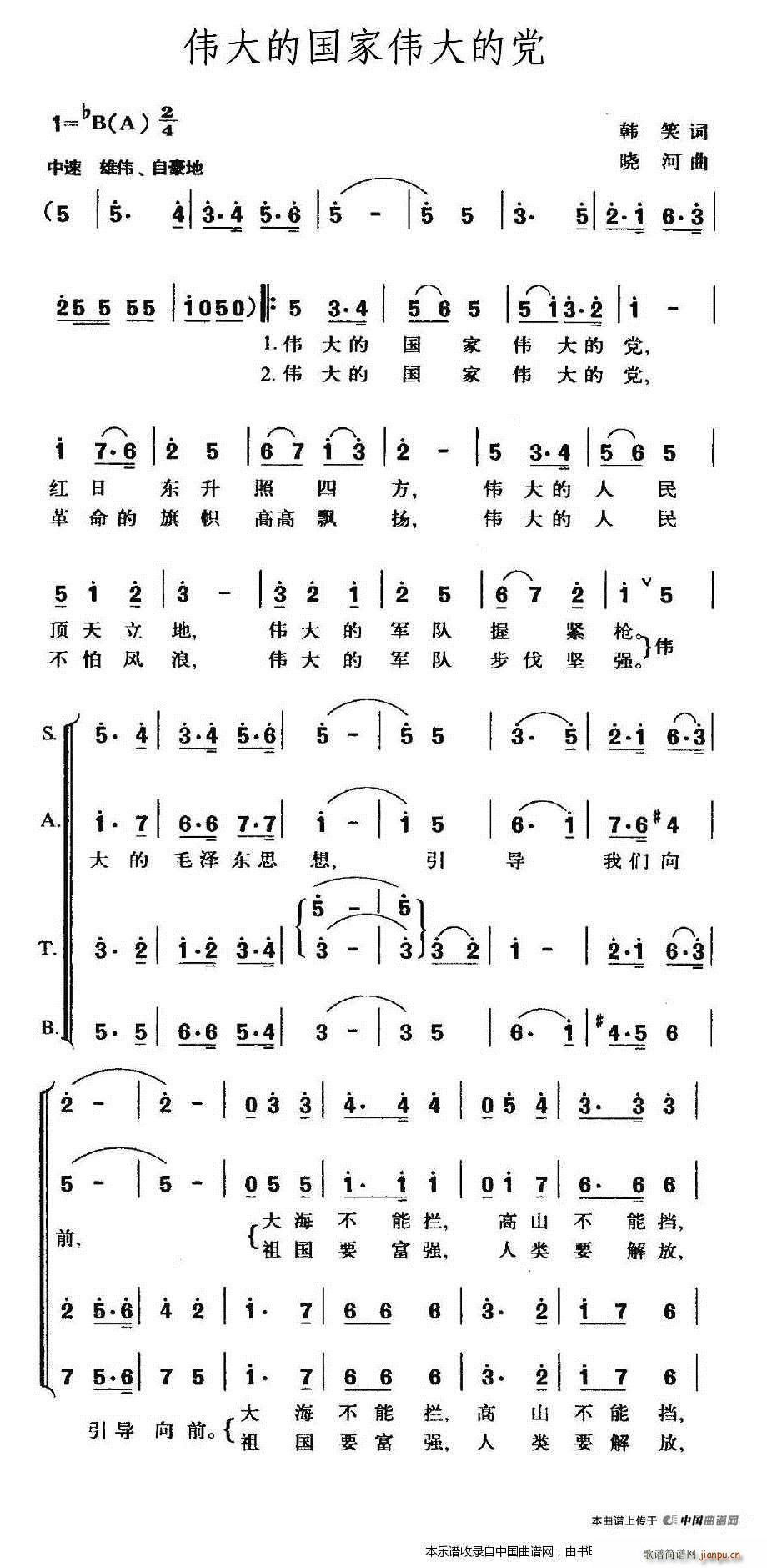 ����ć��҂�����h ���� �ϳ��V(�ϳ��V)1