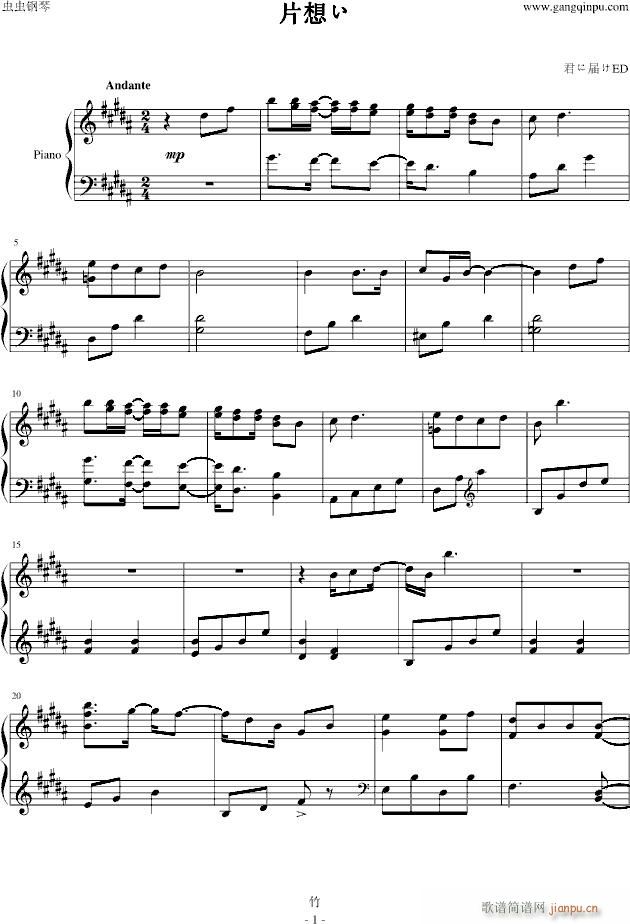 ��������V��ED��Ƭ�뤤(����V)1