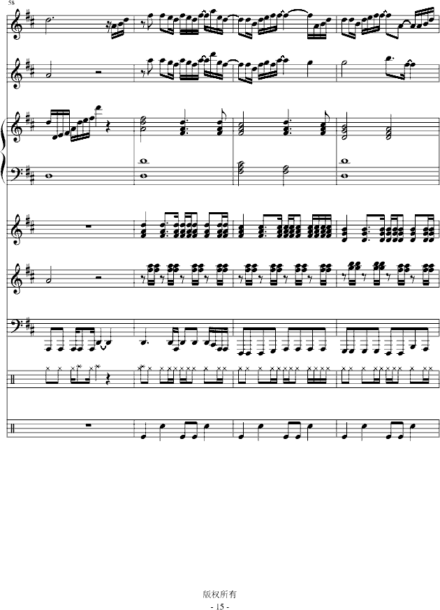 С���(����V)15