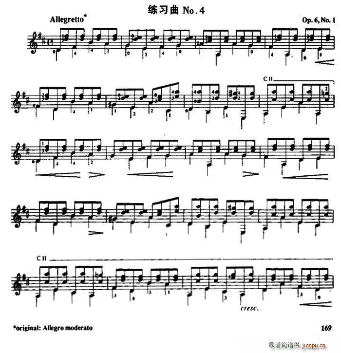 �M���϶� ���� �ŵ伪�������� No 4 Op 6 No 1(�����V)1