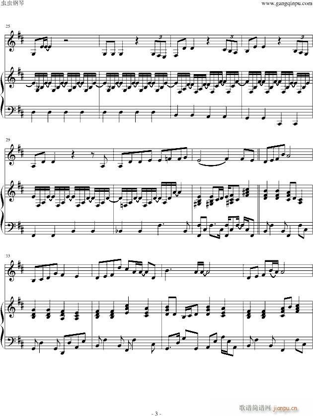 �r(sh��)�⵹�� �n�� OST(����V)3