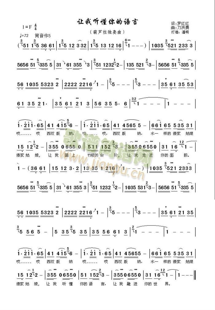 ׌�� (t��ng)������Z(y��)��(����)1