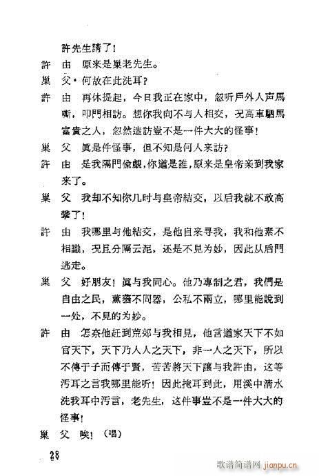 ��Ц�z������(�������V)46