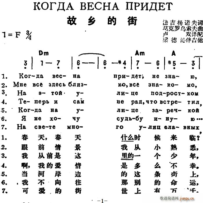 ǰ�K(li��n) ���l�Ľ� �ж��Č���(ʮ�ּ�����)1