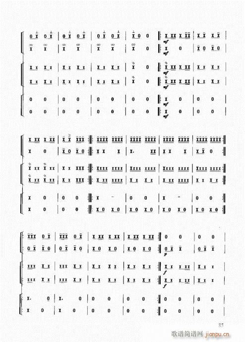 ��������(l�� )����̳�81-100(ʮ�ּ�����)5