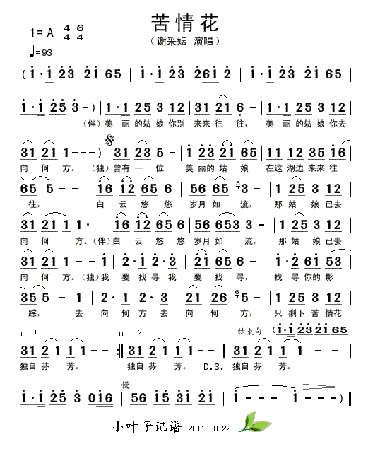 ���黨(���ָ��V)1