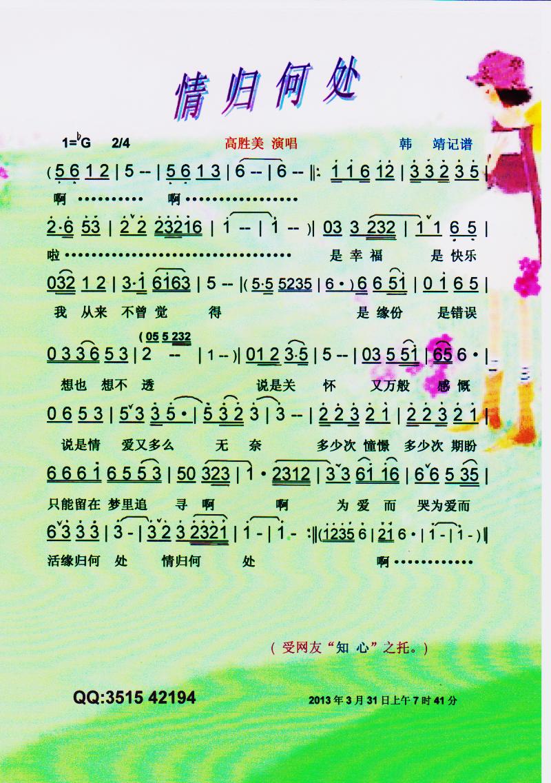 ��w��̎�����V��(���ָ��V)1