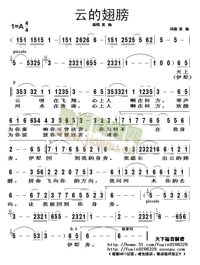 �Ƶĳ��(���ָ��V)1