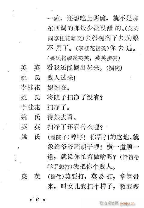 С���t(���ָ��V)6