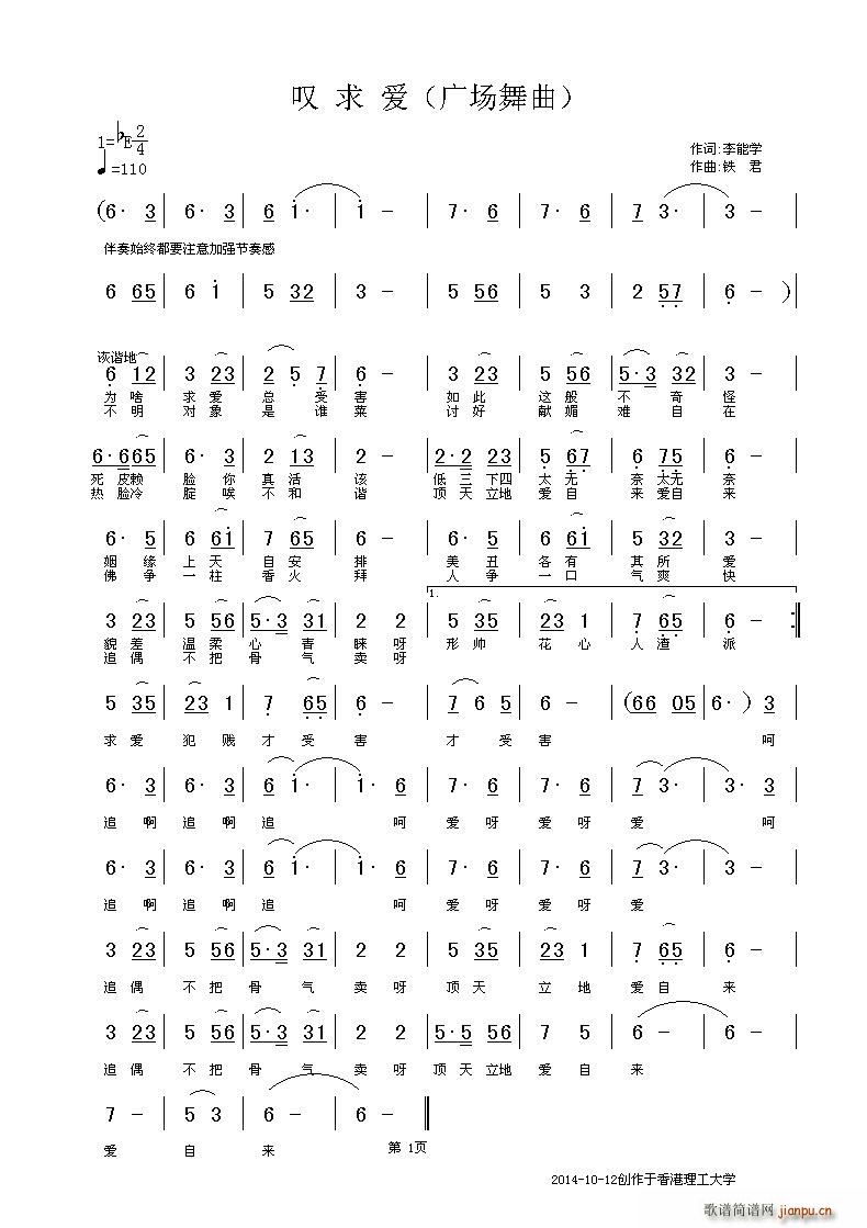 �@���(��i) �V��(ch��ng)����(���ָ��V)1