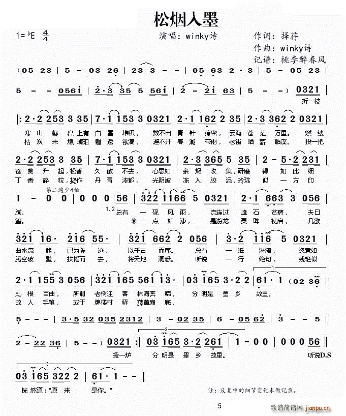 �ɟ���ī(���ָ��V)1