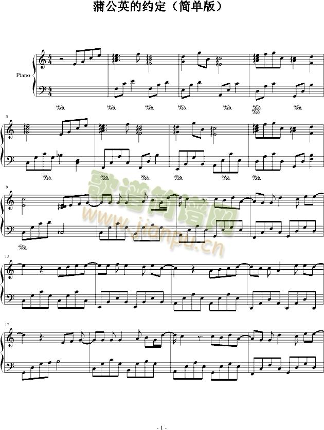 �ѹ�Ӣ�ļs������(ji��n)�ΰ棩(����V)1