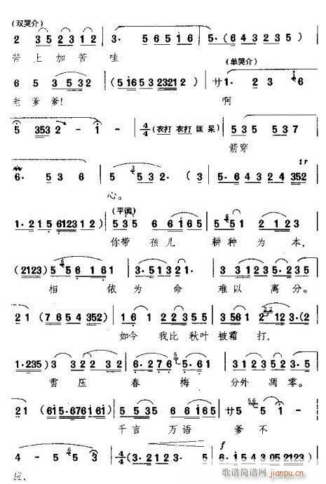 �u(m��i)���Ḹ-�S÷��(ԥ�����V)3