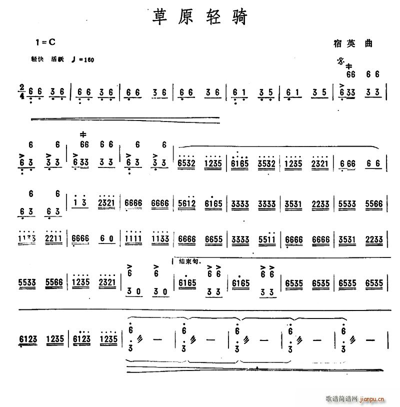 ��ԭ�p�T(�Ź~�P���V)1