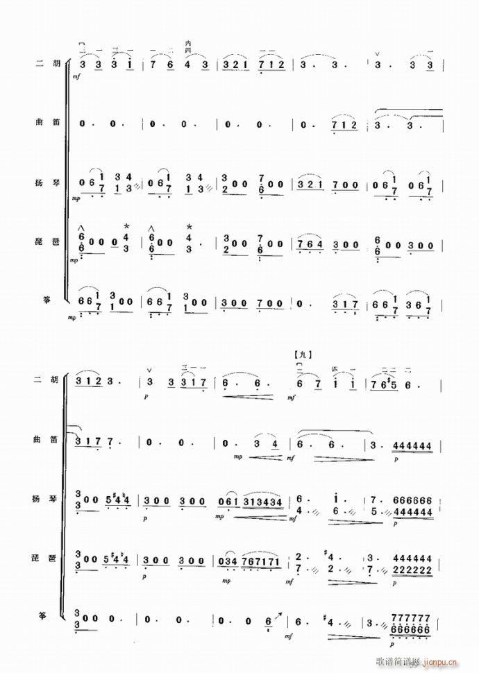 ������(�����V)6