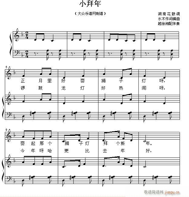 ��ͯ������ٰ��� С����(����V)1