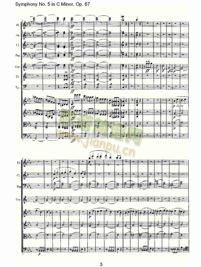 C���{���彻���(���V)3