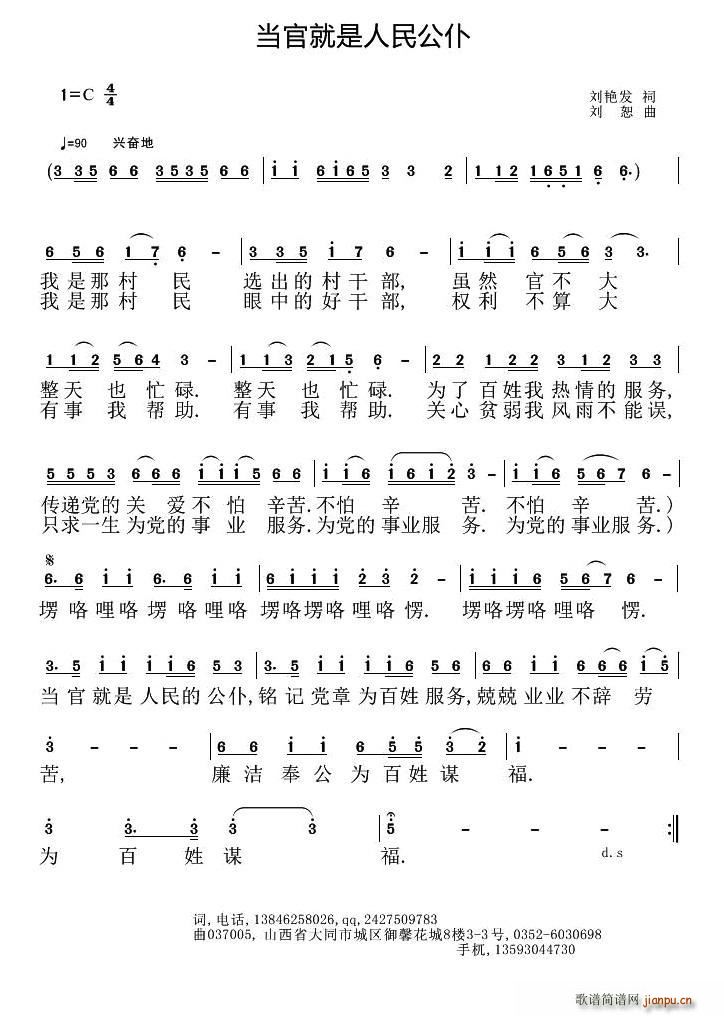 ���پ���������(���ָ��V)1