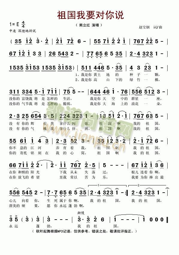 �����Ҫ�����f(shu��)(���ָ��V)1