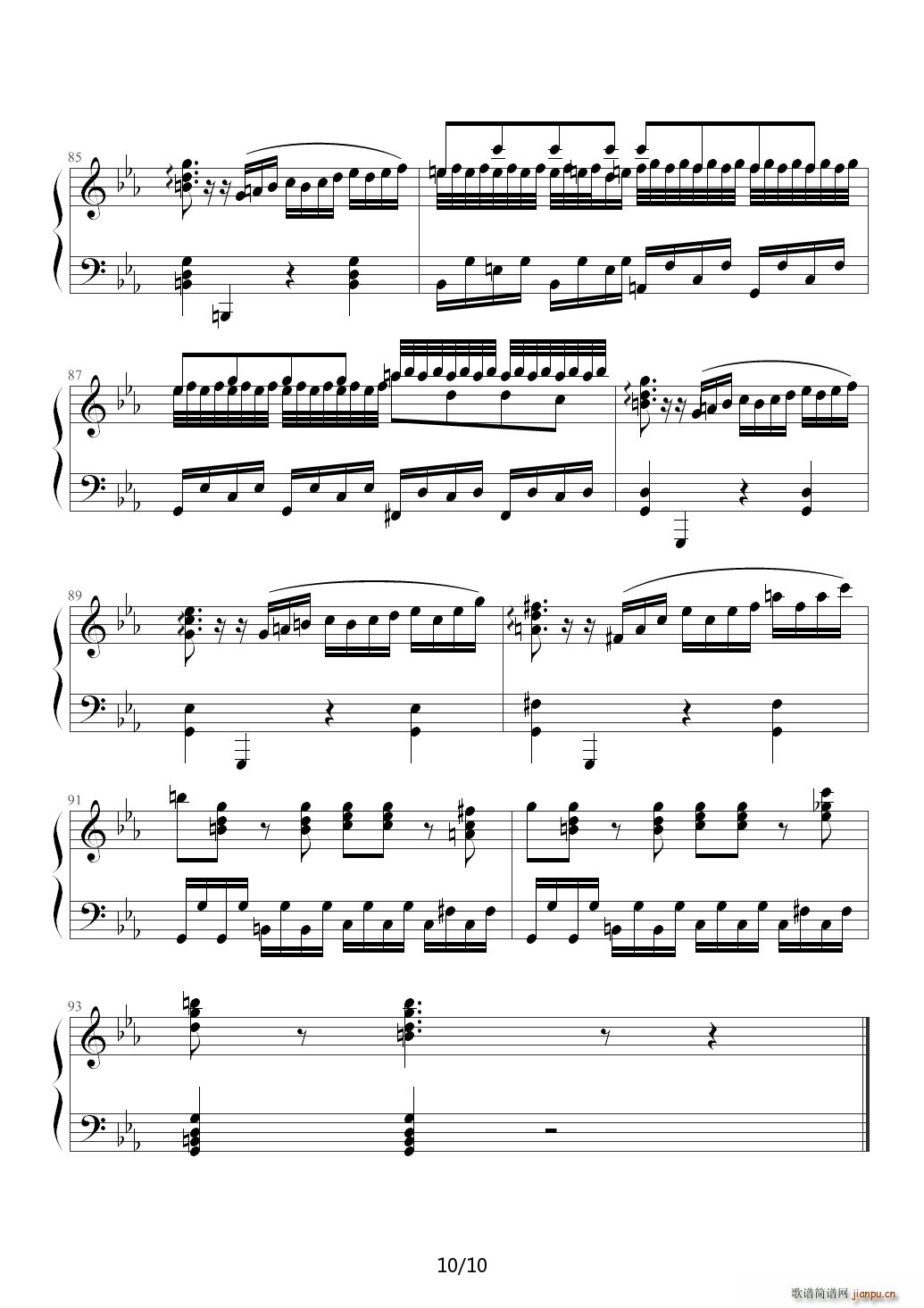 ��ħ������ҹ����ľ��׃���� ��E�{(����V)10