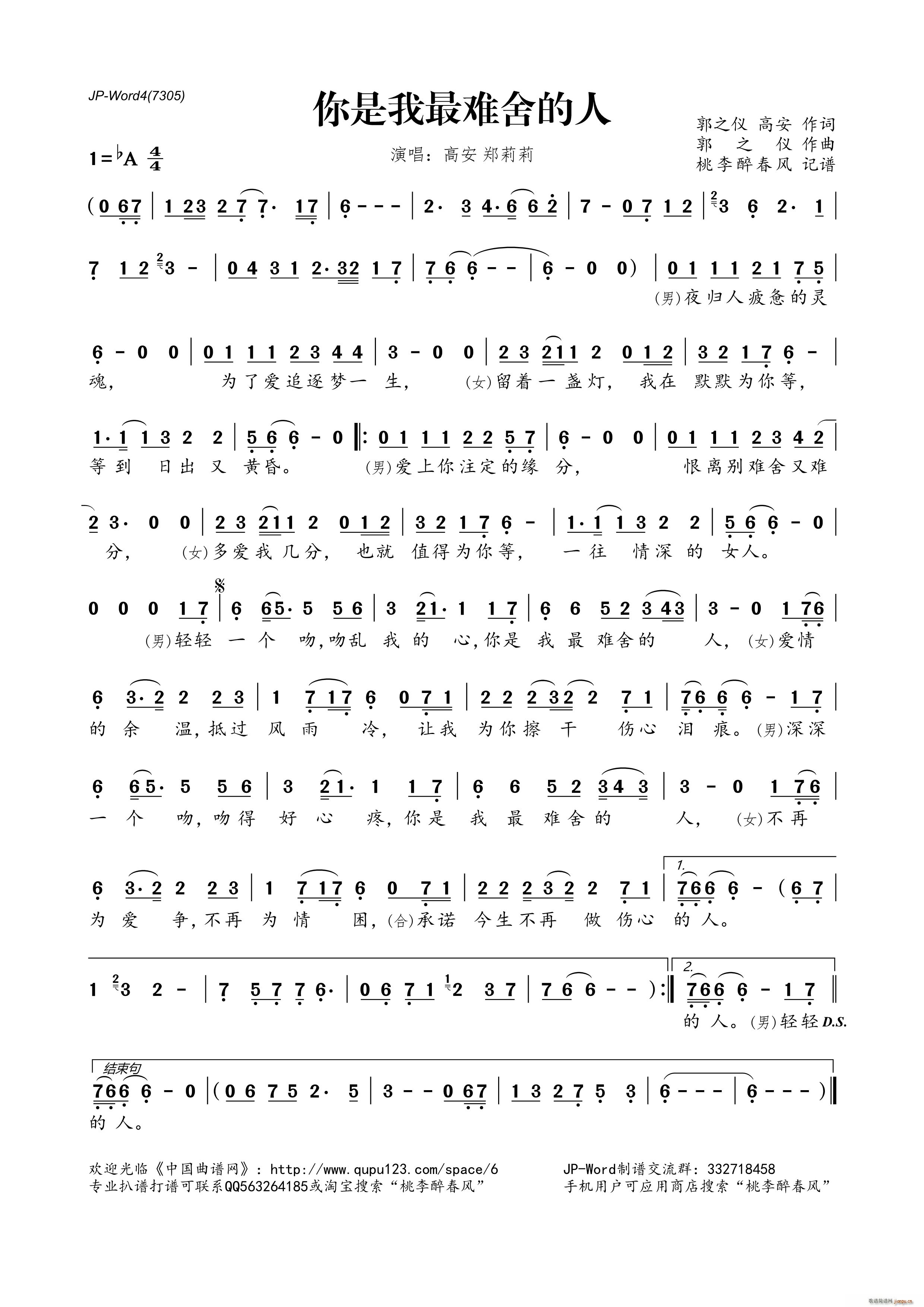 ���������y�����(���ָ��V)1